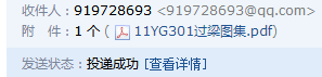 求图