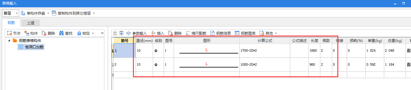 千赢官网首页登录入口服务新干线