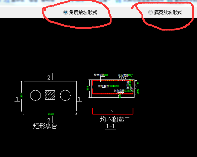 桩