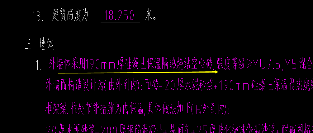 空心砖
