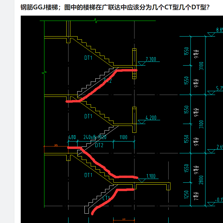 建筑行业快速问答平台-答疑解惑