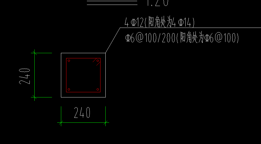 阳角