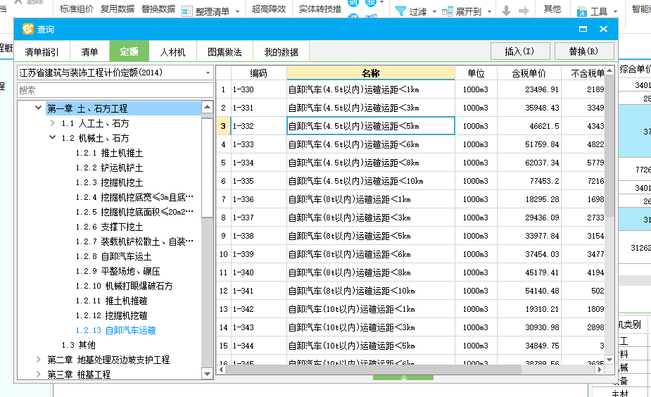 什么情况下使用