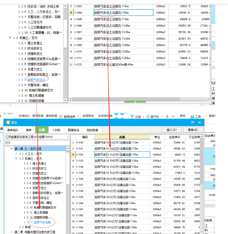 答疑解惑