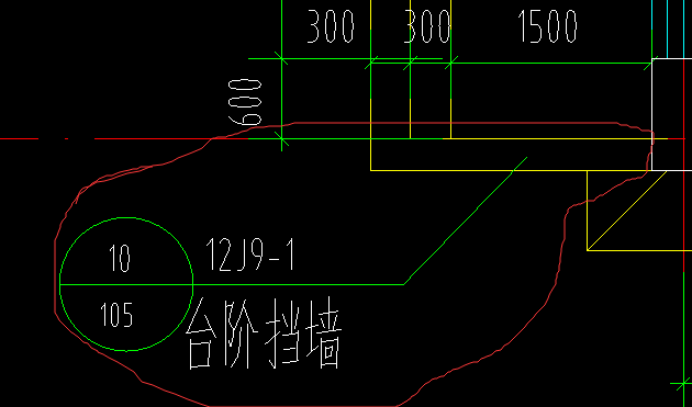 台阶