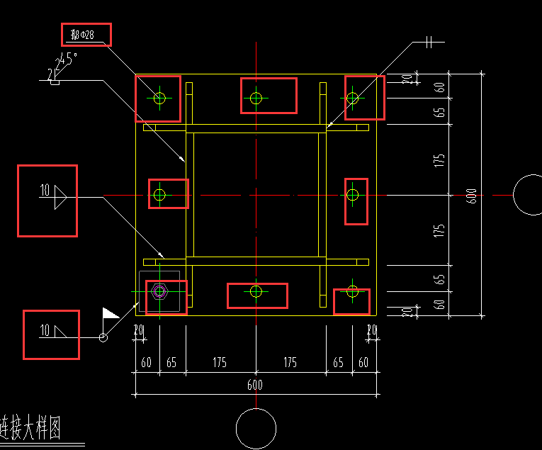 答疑解惑