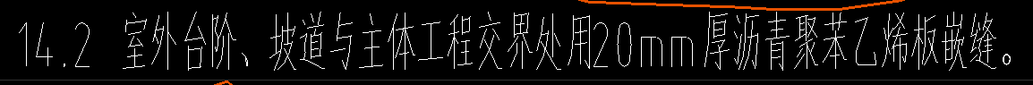 13定额