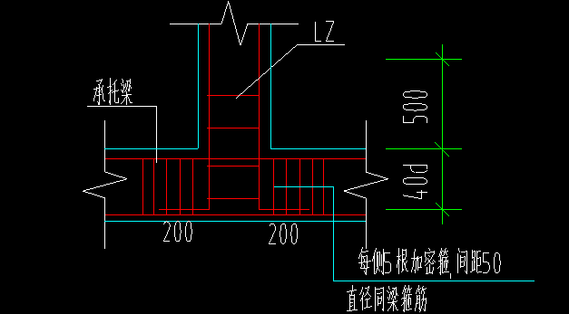 单构件