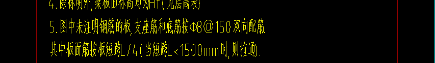 双层双向