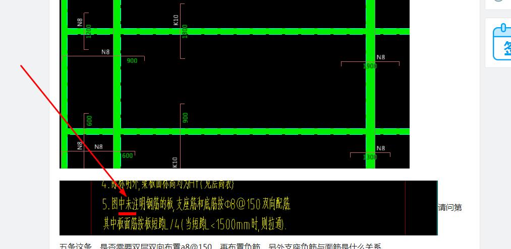 答疑解惑