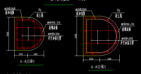 桩