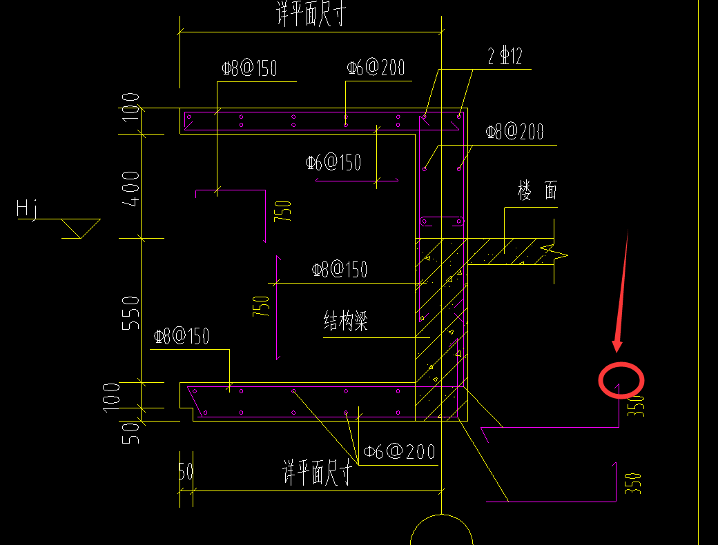 弯折