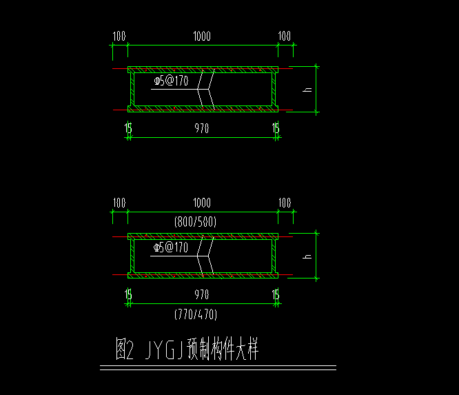 楼板