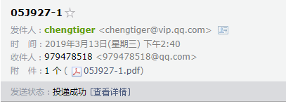 答疑解惑