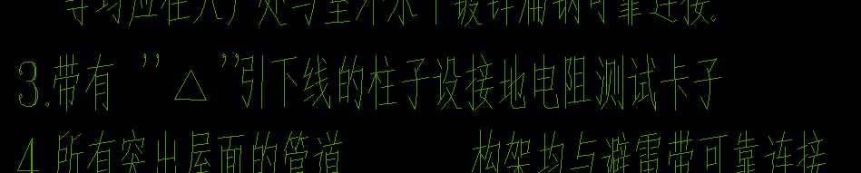 测试卡