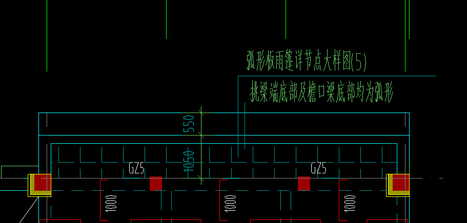 弧形