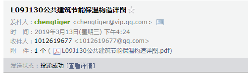 千赢官网首页登录入口服务新干线
