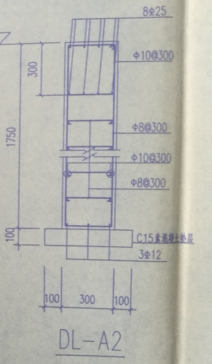 梁配筋