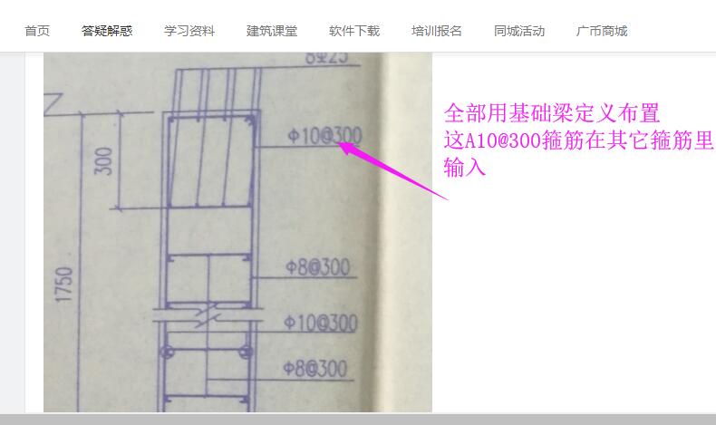 千赢官网首页登录入口服务新干线