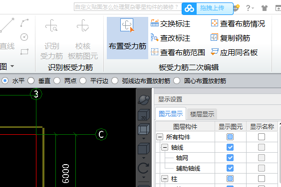答疑解惑