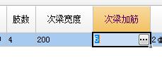 建筑行业快速问答平台-答疑解惑