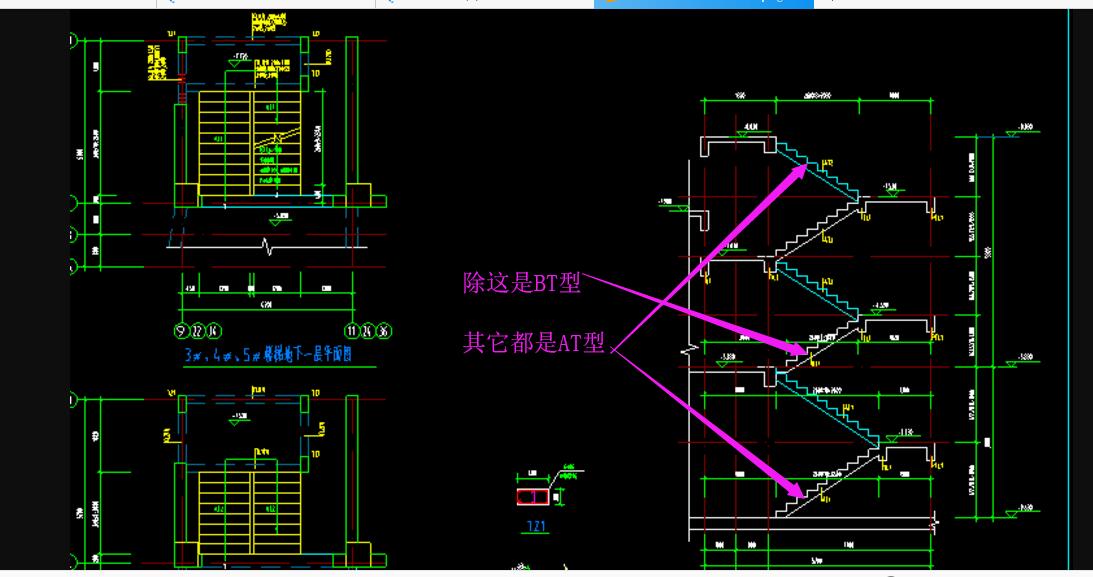 楼梯详图