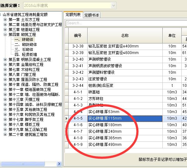 千赢官网首页登录入口服务新干线