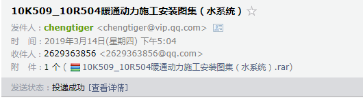 千赢官网首页登录入口服务新干线