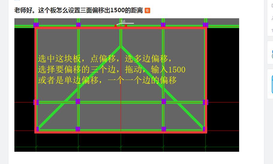 答疑解惑