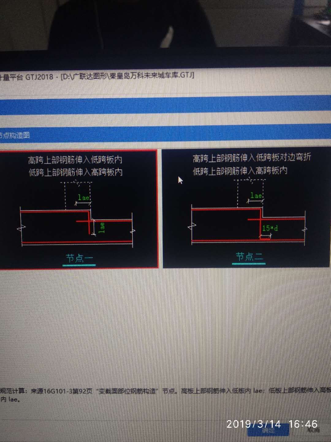 答疑解惑