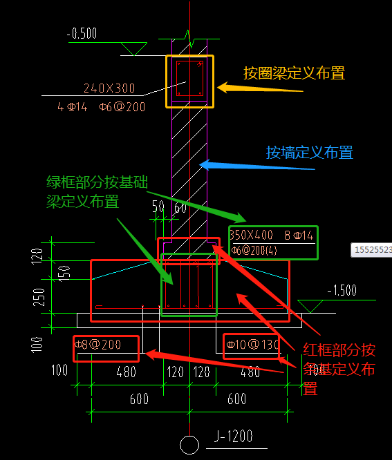 广联达服务新干线