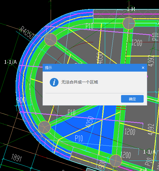 受力筋布置