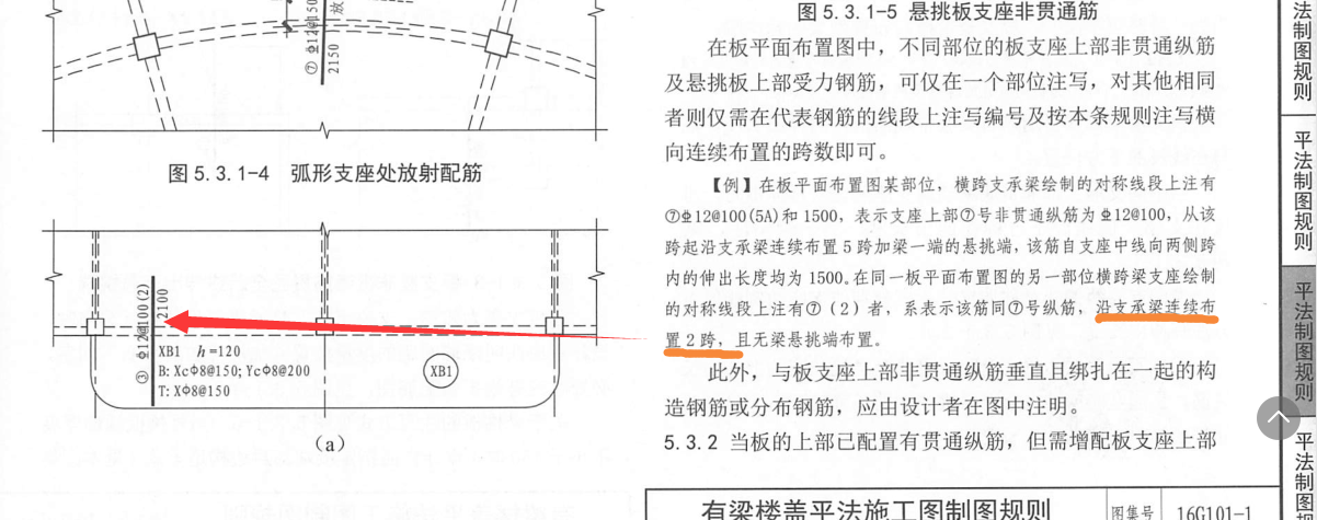 千赢官网首页登录入口服务新干线