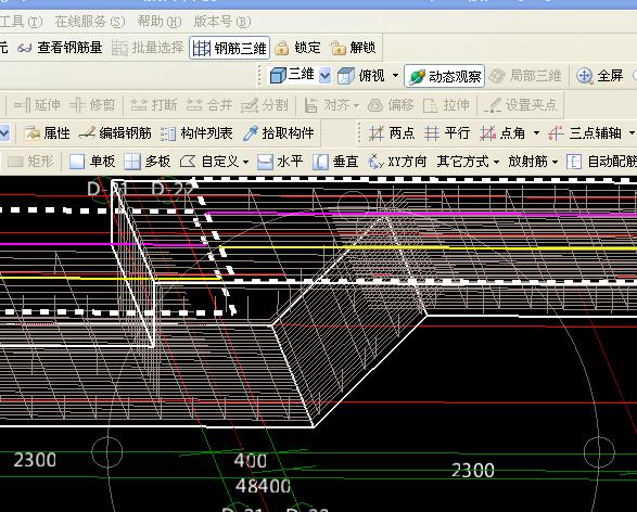 绘制条基