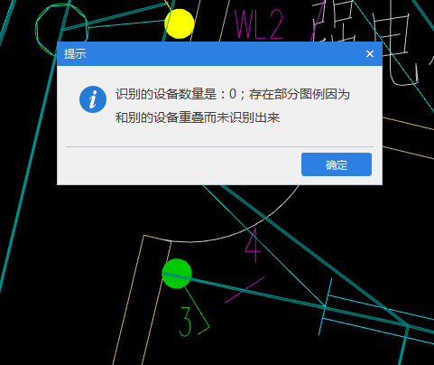 提量