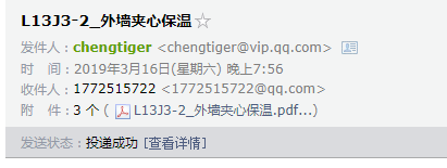 求图
