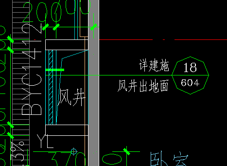 超出墙体