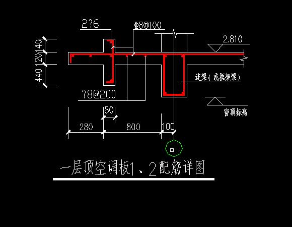 结构和建筑