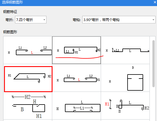 建筑行业快速问答平台-答疑解惑