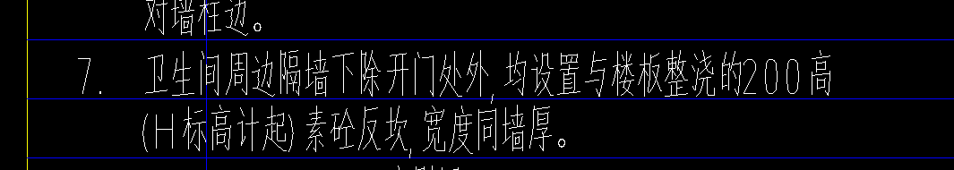 顶面