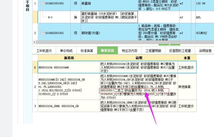 千赢官网首页登录入口服务新干线