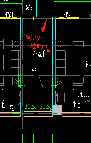 内墙