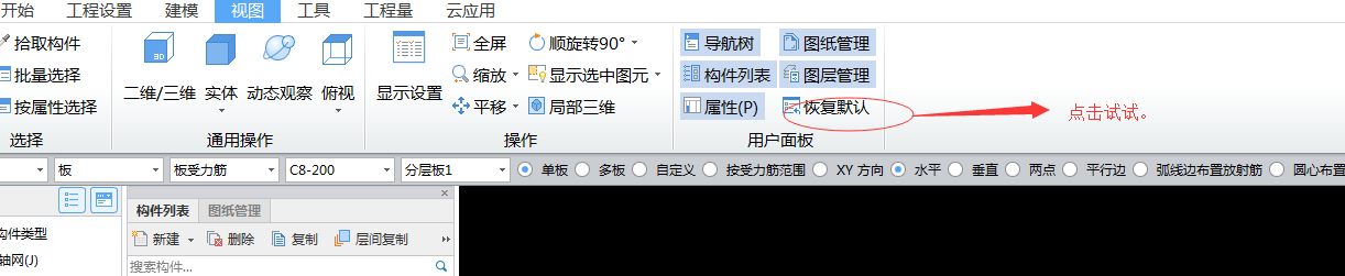 答疑解惑
