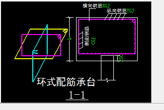 桩