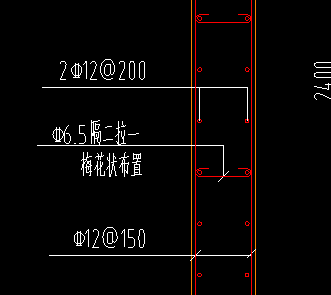 拉筋间距