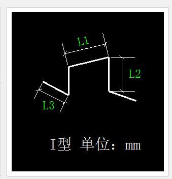 马凳筋