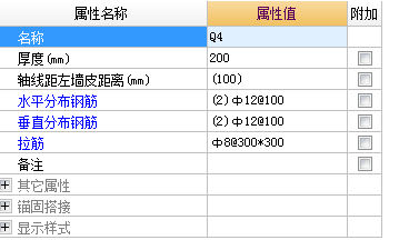 广联达服务新干线