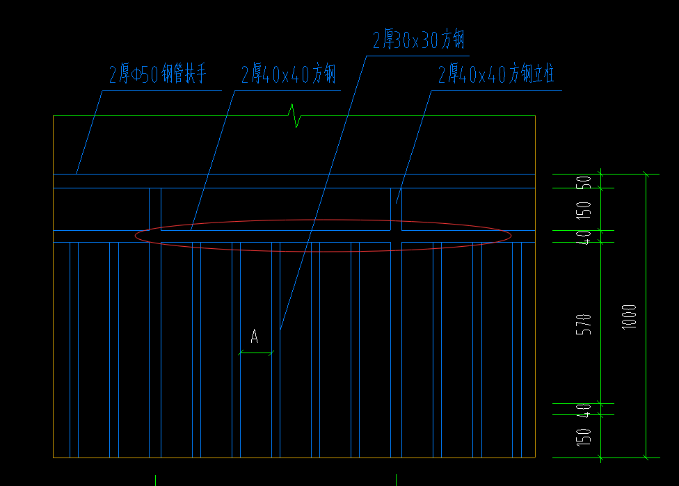 套定额