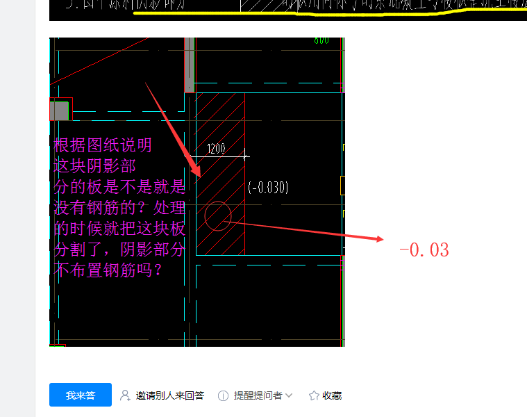 陕西省