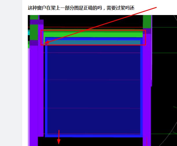 窗户